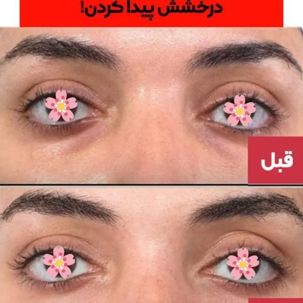 IMG 9460 600x600