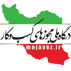 Logo mojavez