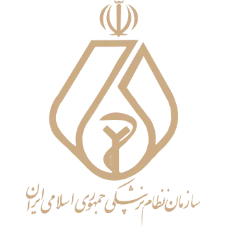 دکتر هلیا رومینا 1 3